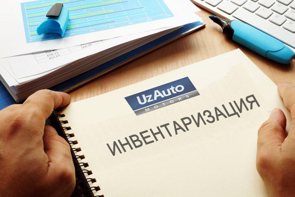 Все автосалоны UzAuto Motors возобновили выдачу автомобилей