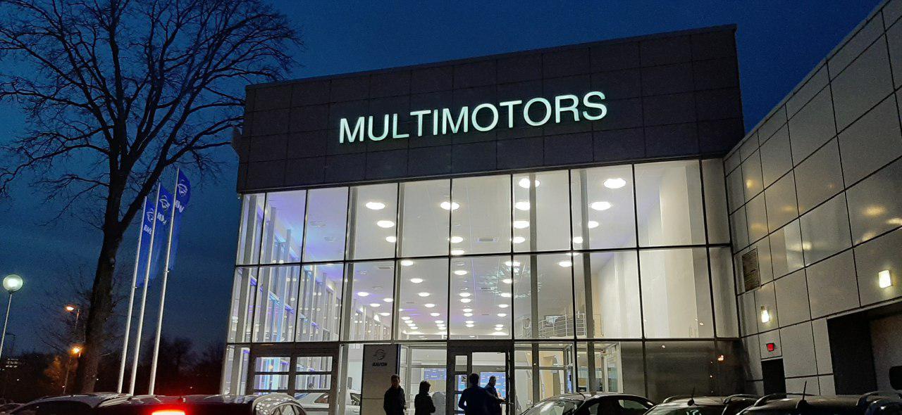 UzAuto Motors в Минске торжественно презентовал автомобили бренда Ravon