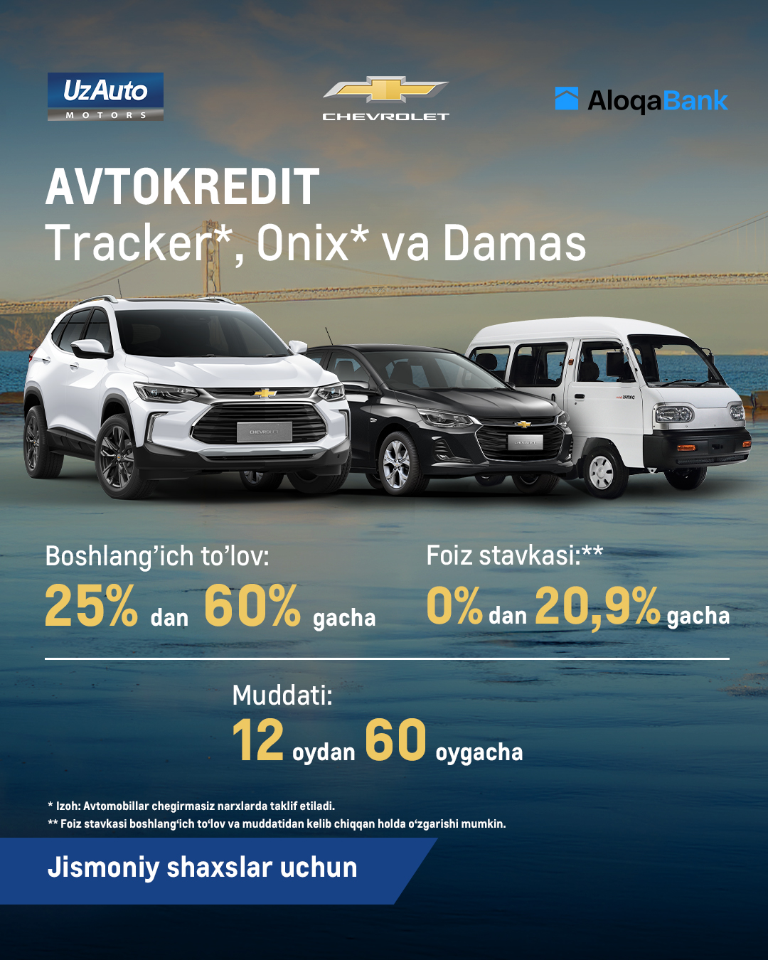 Aloqabankdan Chevrolet Onix*, Tracker* va Damas uchun avtokredit!