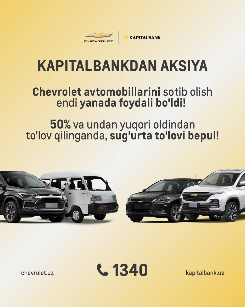 BEPUL SUG‘URTA BILAN CHEVROLET XARIDI