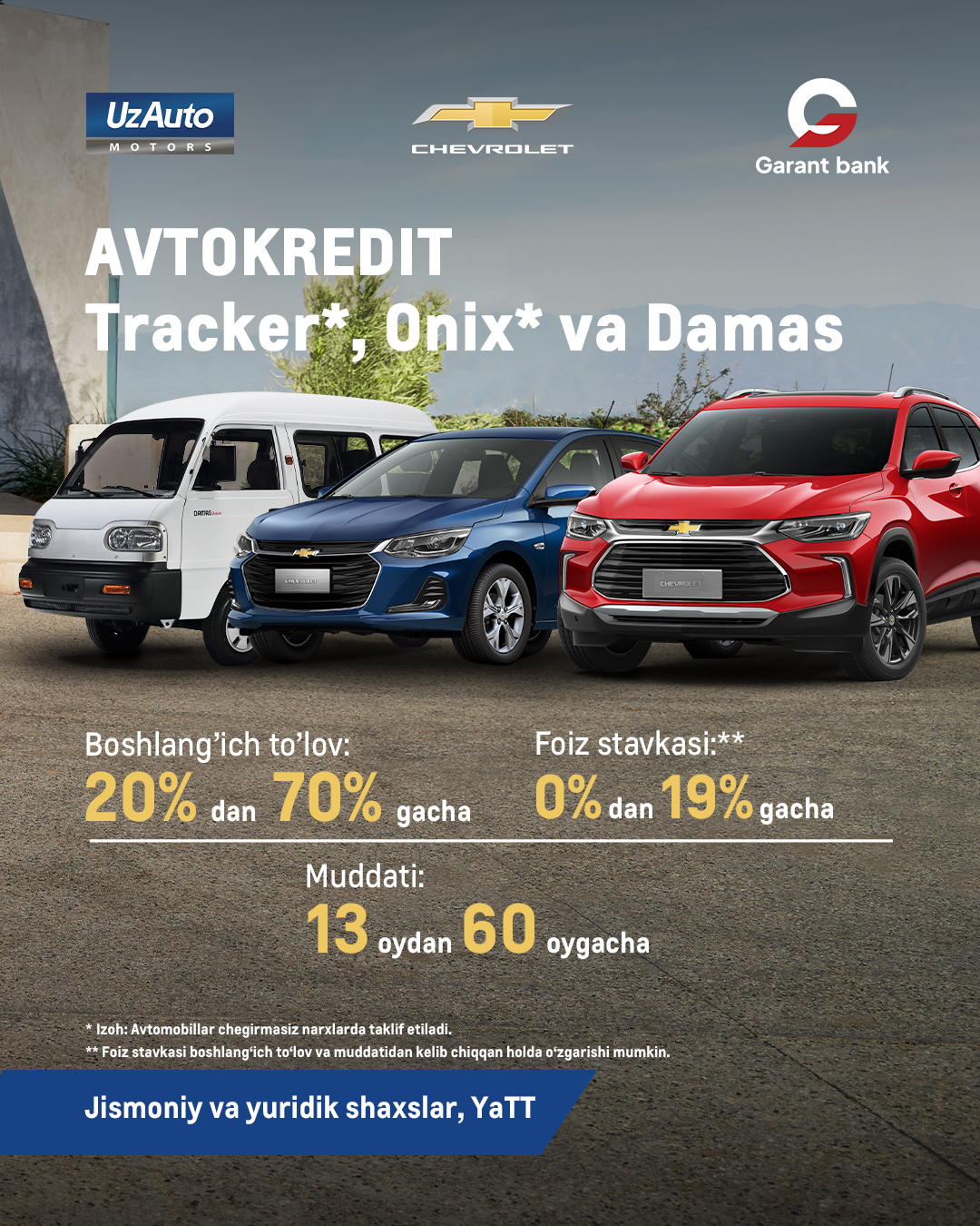 Chevrolet Tracker*, Onix* va Damas avtomobillarini pasaytirilgan boshlang‘ich to‘lov bilan qulay shartlarda xarid qilish imkoniyatlari yanada kengaydi