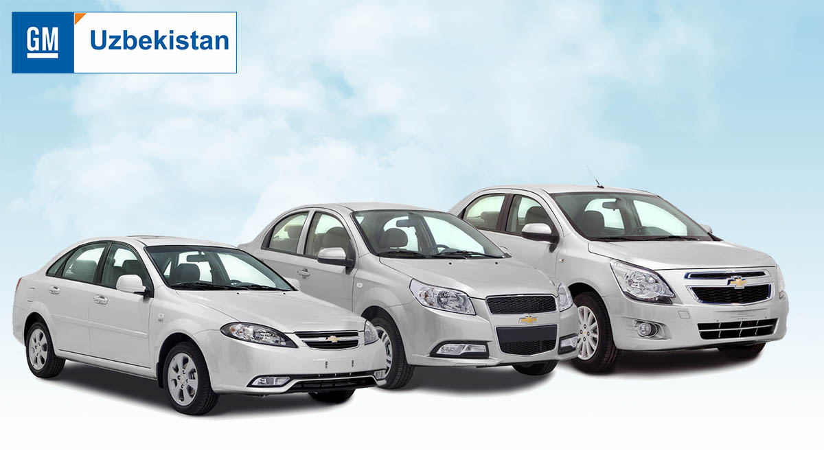 «GM UZBEKISTAN» СОКРАЩАЕТ СРОКИ ПОСТАВОК ДЛЯ НЕСКОЛЬКИХ МОДЕЛЕЙ АВТОМОБИЛЕЙ