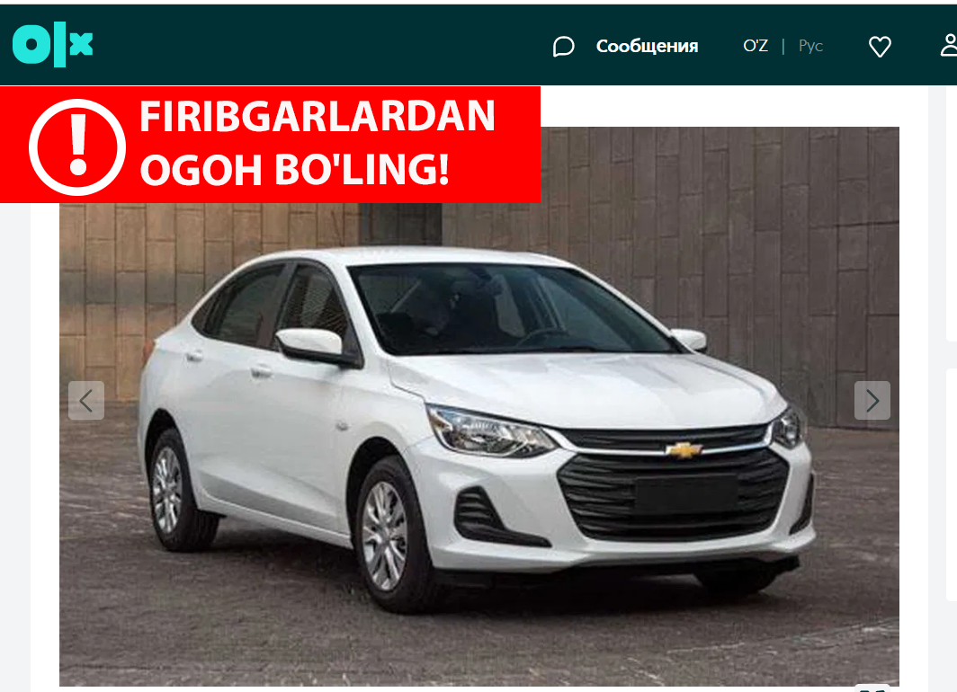Yangiliklar