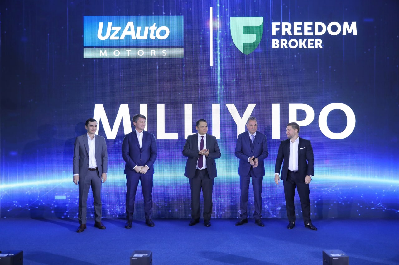 Стартовало IPO крупнейшего автопроизводителя СНГ UzAuto Motors