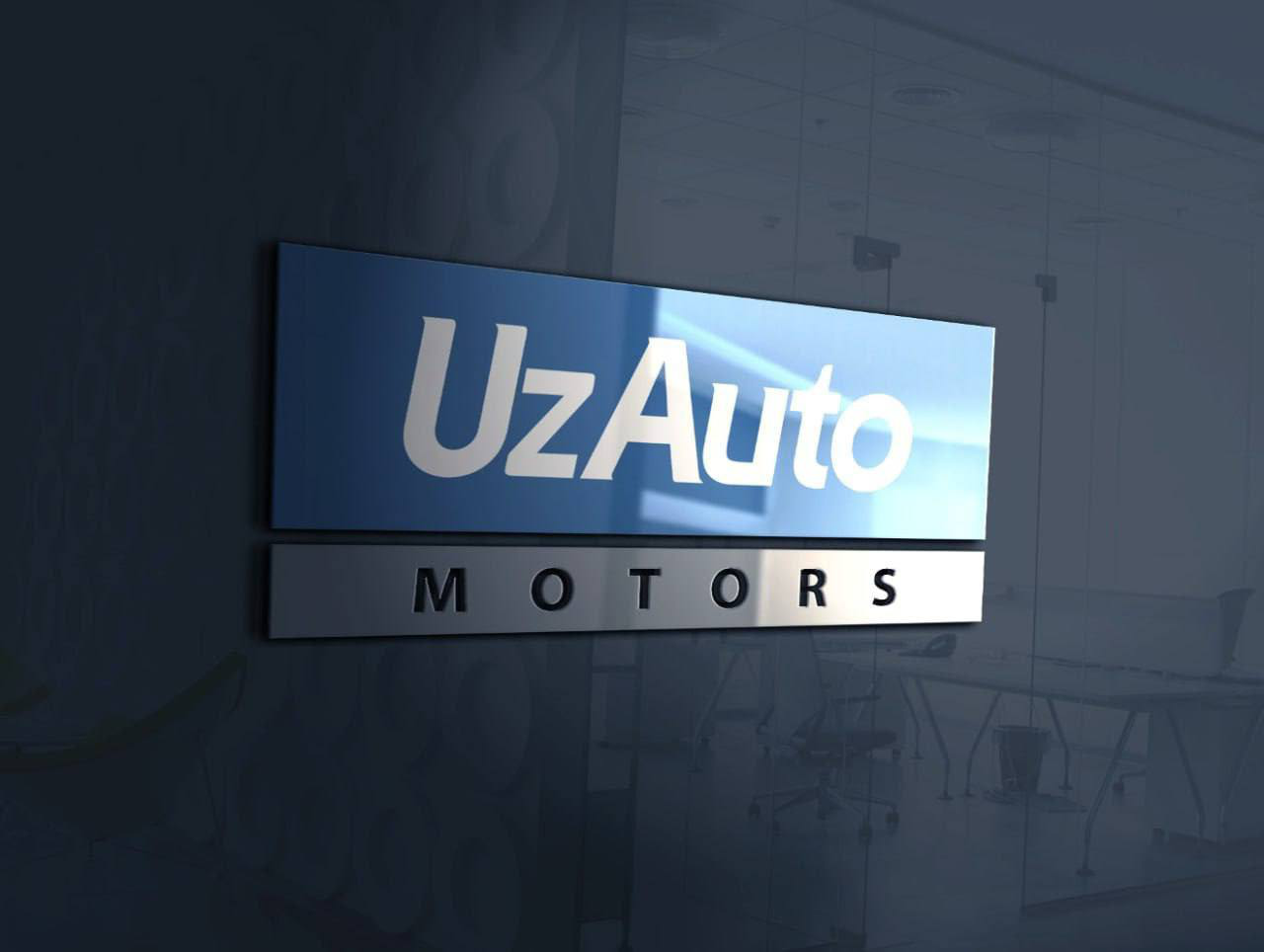 Уважаемые автолюбители