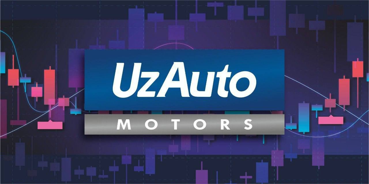 Уважаемые автолюбители