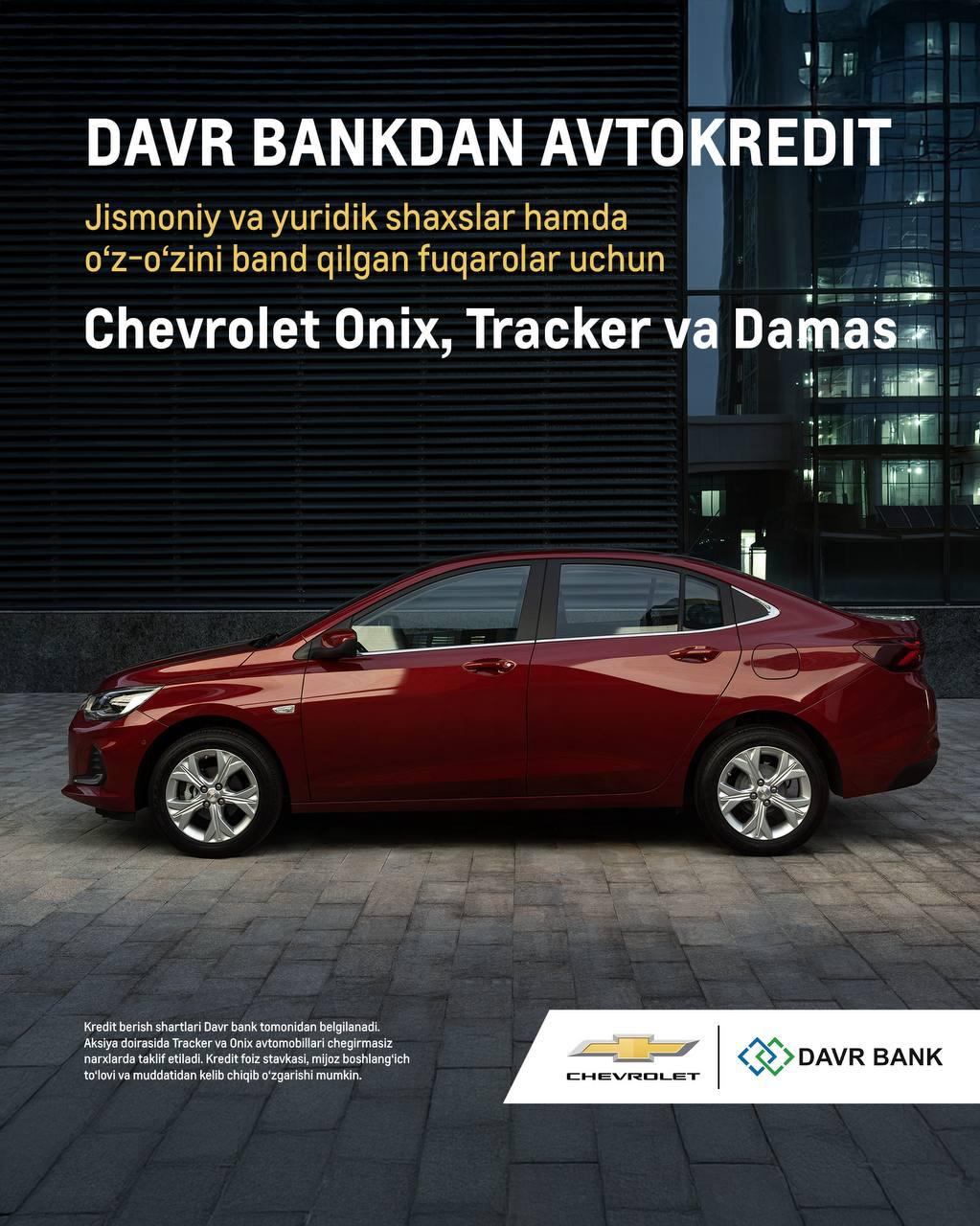 Davr bankdan qisqa va uzoq muddatli avtokredit