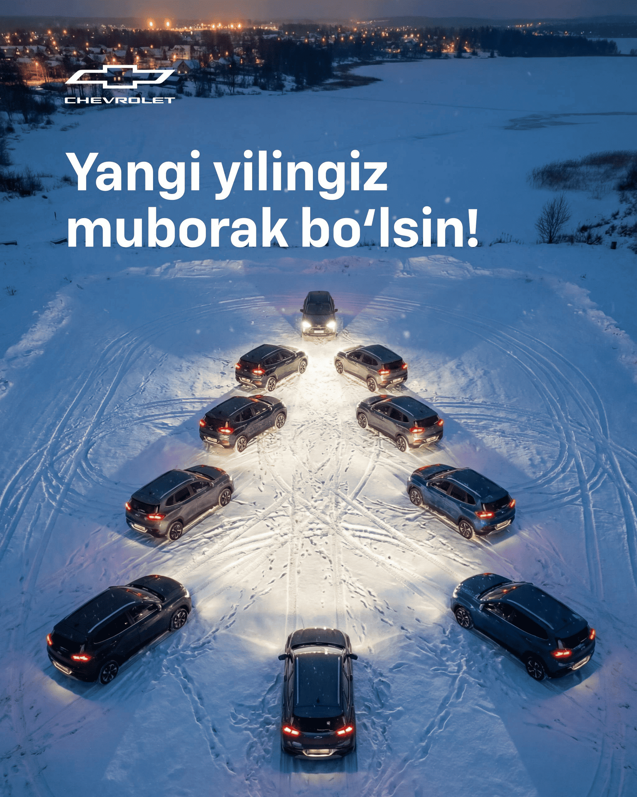 Yangi yil muborak boʻlsin!