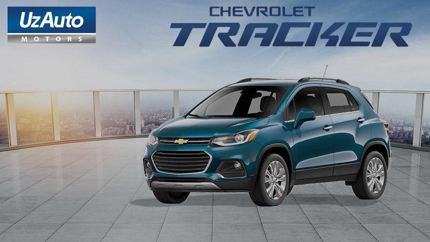 Автомобиль Tracker M/Т для физических лиц с последующим выкупом на 3 года