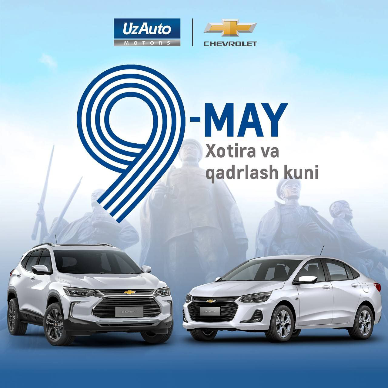 UzAuto Motors jamoasi 9-may — Xotira va Qadrlash kuni hamda Ikkinchi jahon urushida qozonilgan buyuk Gʻalabaning 80 yilligi munosabati bilan barcha vatandoshlarni samimiy tabriklaydi