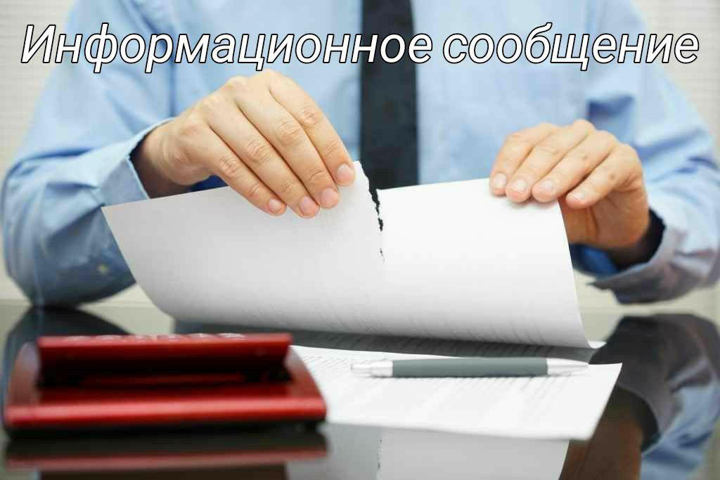 “ФАРҒОНА АВТОМАРКАЗ” ФАОЛИЯТИДА АНИҚЛАНГАН КАМЧИЛИКЛАР САБАБ УНГА ЯНГИ РАҲБАР ТАЙИНЛАНДИ