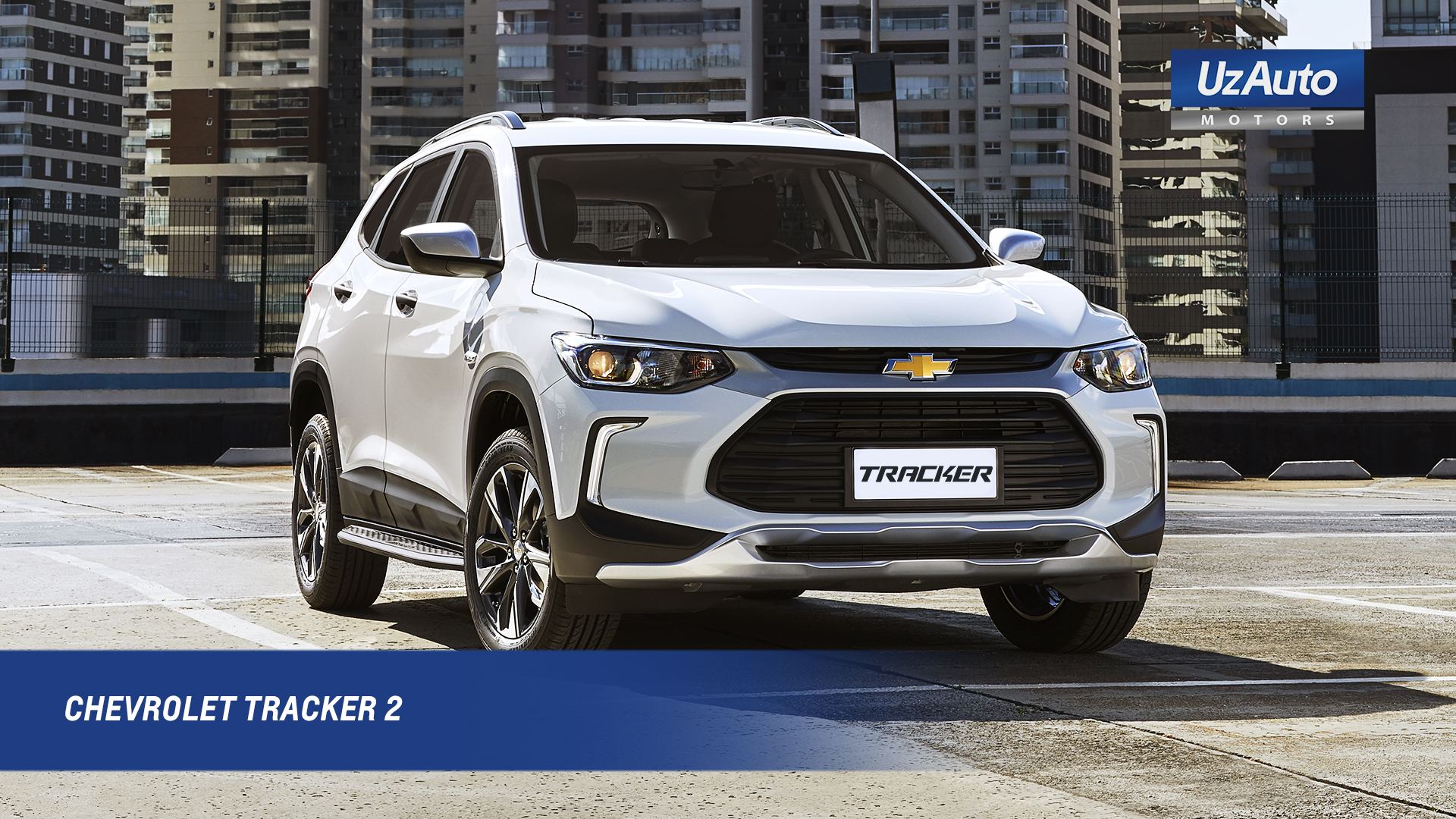 CHEVROLET TRACKER 2 (ЧАСТЬ 2)