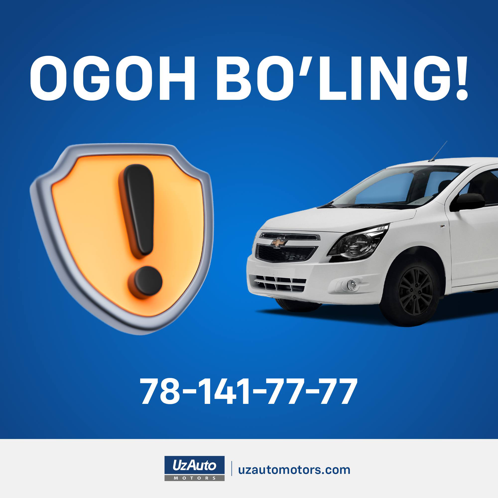 Ehtiyot boʻling, feyk xabar!