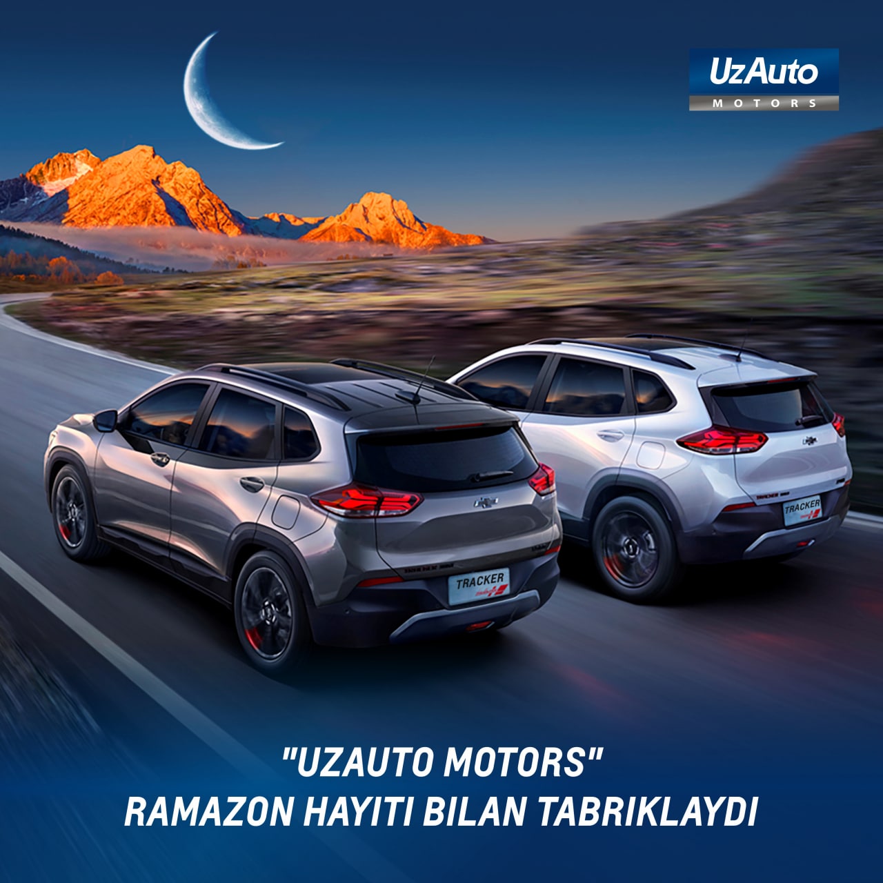 "UZAUTO MOTORS" RAMAZON HAYITI BILAN TABRIKLAYDI